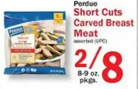 Short Cuts Carved Breast Meat 8-9 oz
