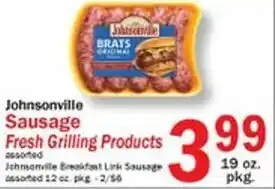 Food Bazaar Sausage Fresh Grilling Products 19 oz offer
