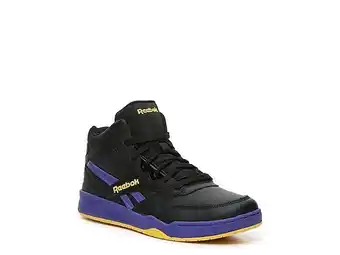 DSW Bb4500 court basketball shoe - kids' offer