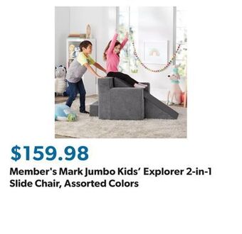 Sam's Club Member's mark jumbo kids' explorer 2-in-1 slide chair, assorted colors offer