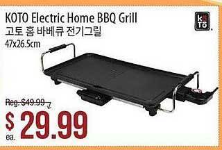 Hmart Koto electric home bbq grill offer