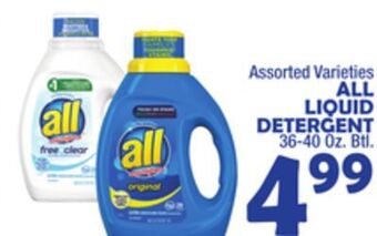 Bravo Supermarkets All liquid detergent offer