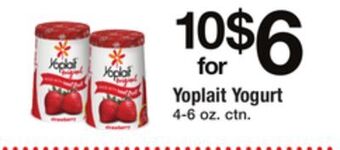 ACME Yoplait yogurt offer