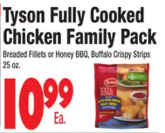 King Kullen Tyson fully cooked chicken family pack offer