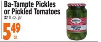 King Kullen Ba-tampte pickles or pickled tomatoes offer