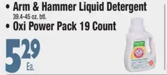King Kullen • arm & hammer liquid detergent 39.4-45 oz. btl. • oxi power pack 19 count offer