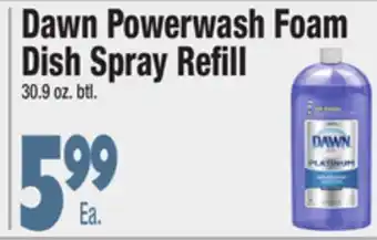 King Kullen Dawn powerwash foam dish spray offer