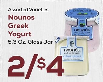 DeCicco & Sons Nounos greek yogurt offer