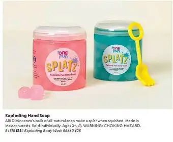 Uncommon Goods Exploding hand soap offer