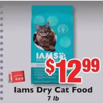 Weis Markets Iams Dry Cat Food 7 Lb offer