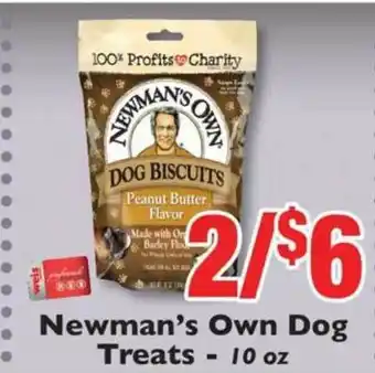 Weis Markets Newman's Own Dog Treats - 10 Oz offer