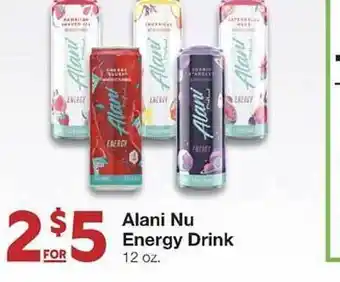 United Supermarkets Alani nu energy drink offer