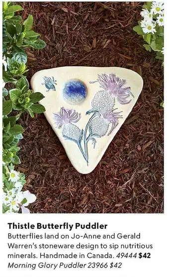Uncommon Goods Thistle butterfly puddler offer