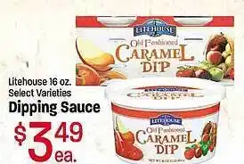 Maceys Litehouse dipping sauce offer