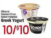 Maceys Oikos dannon greek yogurt offer