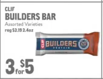 New Seasons Market Clif builders bar offer
