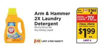 ShopRite 2x laundry detergent offer