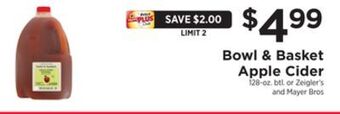 ShopRite Apple cider offer