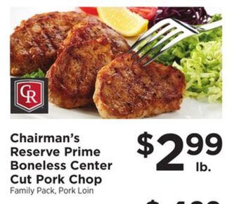 ShopRite Prime boneless center cut pork chop offer