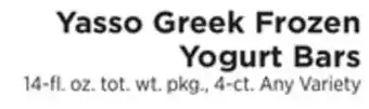 ShopRite Greek frozen yogurt bars offer