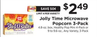 ShopRite Microwave popcorn 3-pack offer