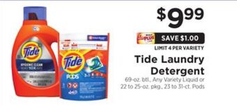 ShopRite Laundry detergent offer