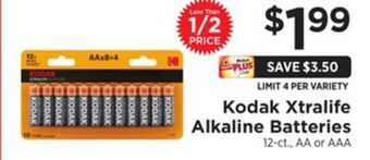 ShopRite Xtralife alkaline batteries offer