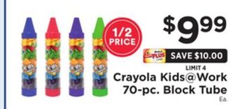 ShopRite Kids@work 70-pc. block tube offer
