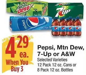 Amigos United Pepsi, mtn dew, 7up or a&w offer