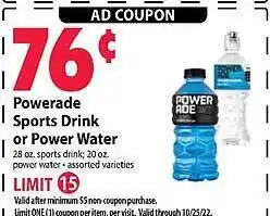 Festival Foods Powerade sports drink or power water offer