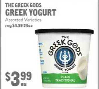 New Seasons Market The greek gods greek yogurt offer