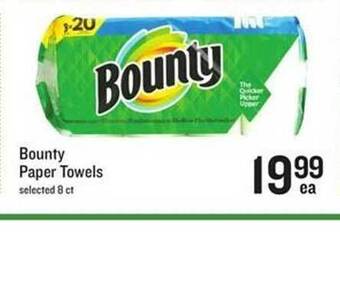 Lowes Foods Bounty paper towels offer