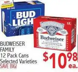 Ingles Markets Boudweiser family offer