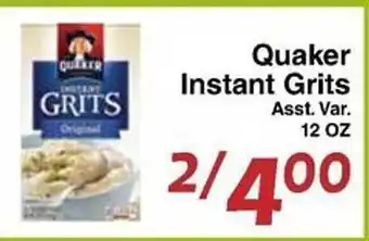 Quaker instant grits