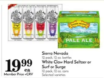 Pavilions Sierra nevada, white claw hard seltzer or surf or surge offer