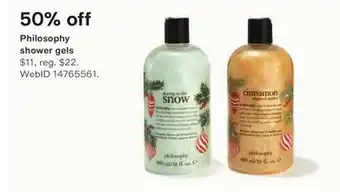 Macy's Philosophy holiday shower gels collection offer