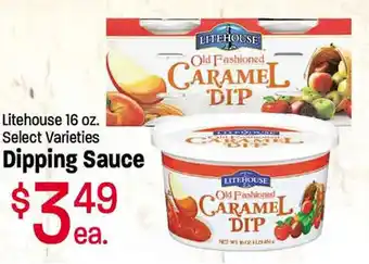 Dipping Sauce Litehouse 16 oz.