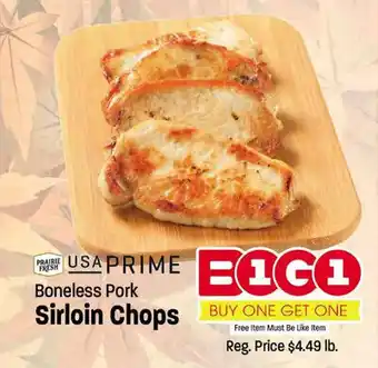 Boneless Pork Sirloin Chops