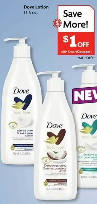 Family Dollar Dove lotion offer