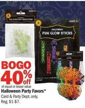 Meijer Halloween party favors offer
