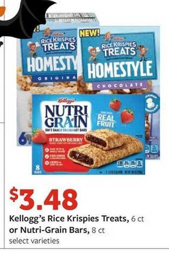 Fareway Kellogg's rice krispies treats, or nutri-grain bars offer