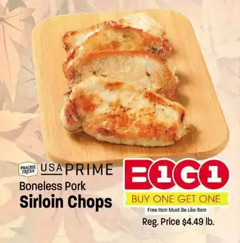 The Fresh Market Sirloin Chops Boneless Pork offer