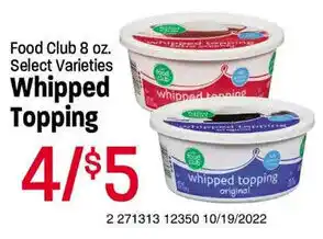 Whipped Topping Food Club 8 oz.
