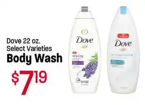 Body Wash Dove 22 oz.