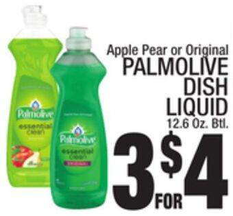 C Town Palmolive dish liquid offer