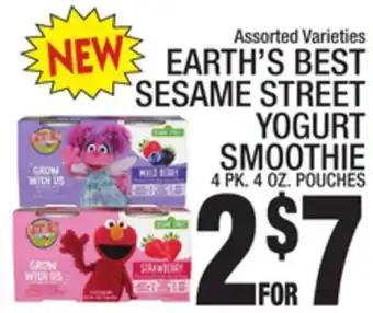 C Town Earth's best sesame street yogurt smoothie offer