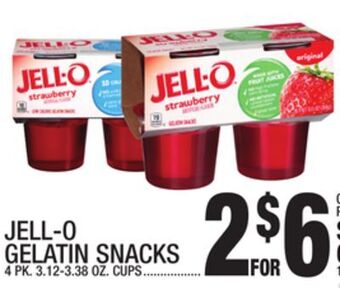 C Town Jell-o gelatin snacks offer