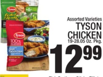C Town Tyson chicken offer