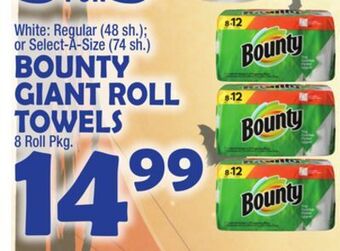 Bravo Supermarkets Bounty giant roll towels offer