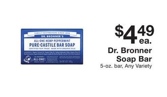 Fairway Store Market Dr. bronner soap bar offer